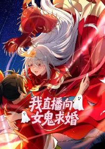 铁砧少年热血竞技动漫在线观看